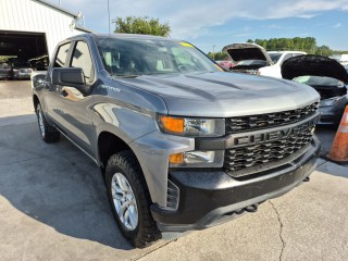 Image for 2020 Chevrolet Silverado 1500  ID: 6729534