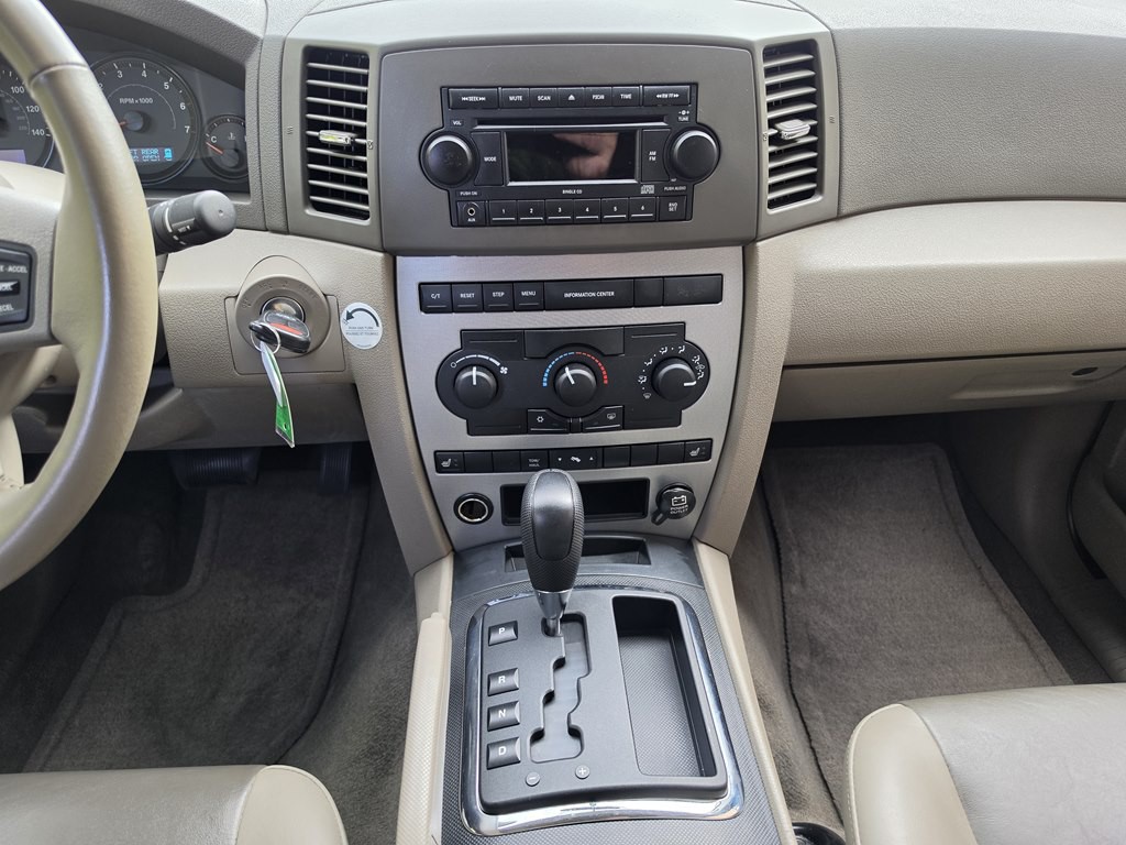 2005 Jeep Grand Cherokee Image 43