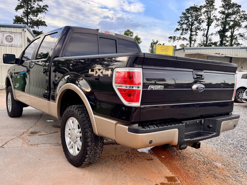 2013 Ford F-150 Image 7