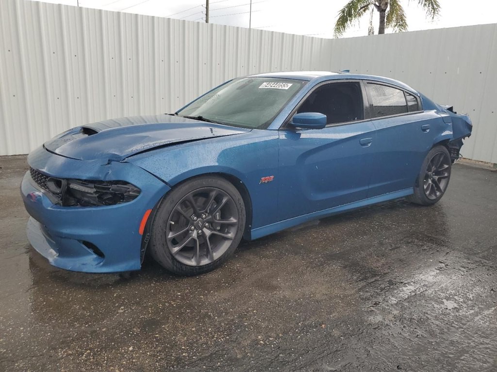 2020 Dodge Charger Image 1