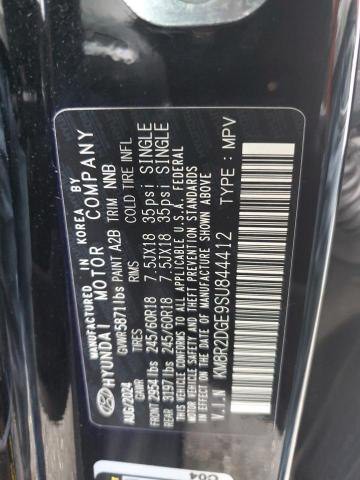 2025 Hyundai Palisade Image 2