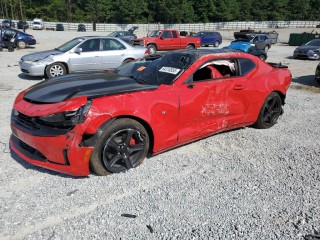Image for 2022 Chevrolet Camaro LS ID: 6852393