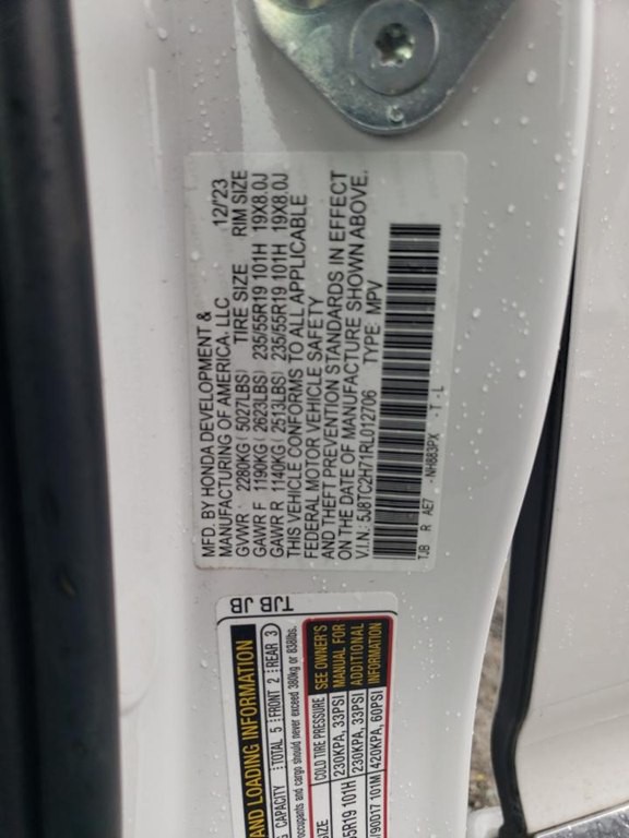 2024 Acura RDX Image 13