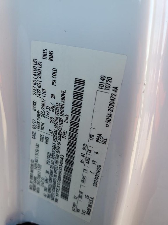 2017 Ford F-150 Image 12