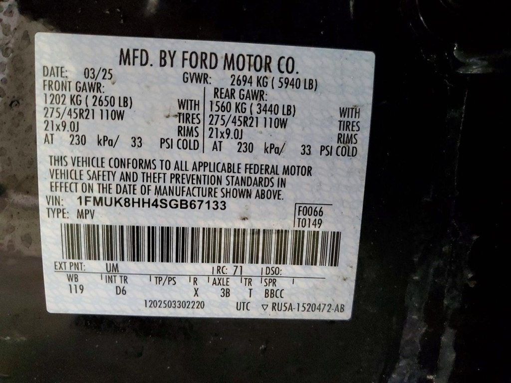 2025 Ford Explorer Image 13