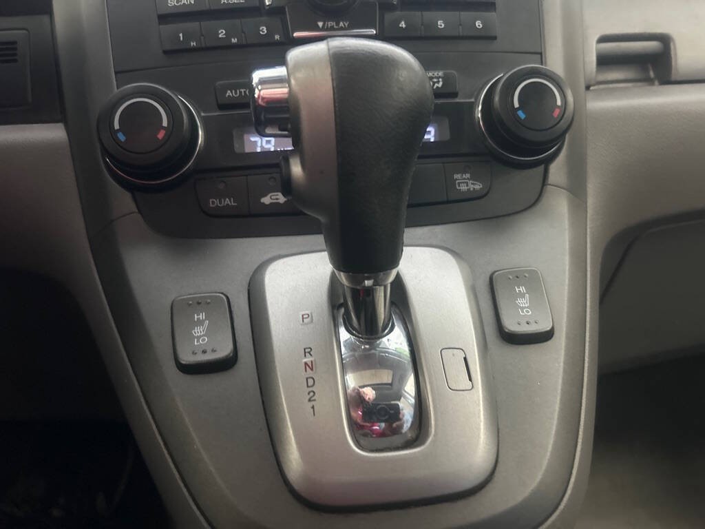 2011 Honda CR-V Image 16