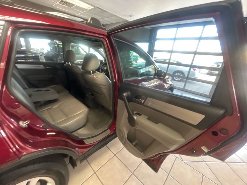 2011 Honda CR-V Image 25