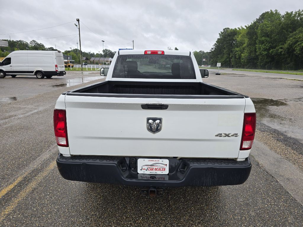 2015 RAM 1500 Image 7