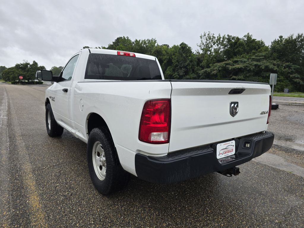 2015 RAM 1500 Image 8