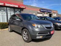 Image for 2012 Acura MDX SH- ID: 6721854