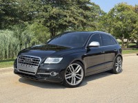 Image for 2016 Audi Q5 3.0T quattro Premium Plus ID: 6734000