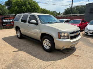 Image for 2013 Chevrolet Tahoe LT ID: 7432649
