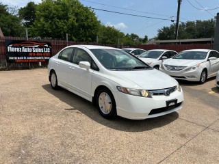 Image for 2007 Honda Civic Hybrid ID: 7500294