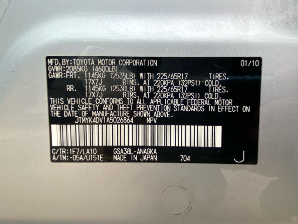 2010 Toyota Rav4 Image 33