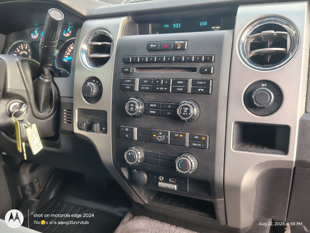 2013 Ford F-150 Image 5