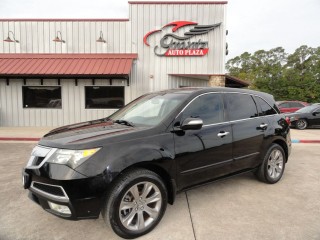 Image for 2011 Acura MDX ADCE ID: 7665784