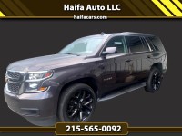 Image for 2015 Chevrolet Tahoe LT ID: 6742425