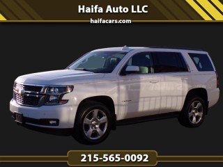 Image for 2015 Chevrolet Tahoe LT ID: 7138540