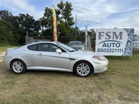 Image for 2008 Hyundai Tiburon GS ID: 6681779
