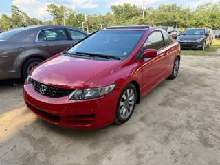 Image for 2009 Honda Civic EX-L ID: 6858144