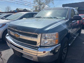 Image for 2013 Chevrolet Silverado 1500 LS ID: 7223445