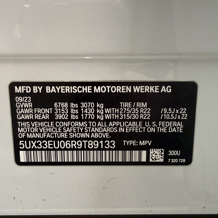 2024 BMW X5 Image 24