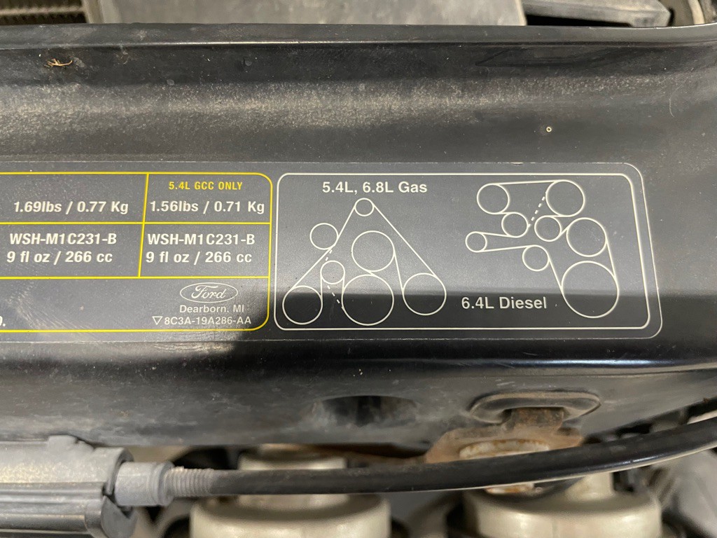 2008 Ford F-250 Image 36