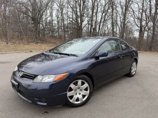 Image for 2007 Honda Civic LX ID: 7291877