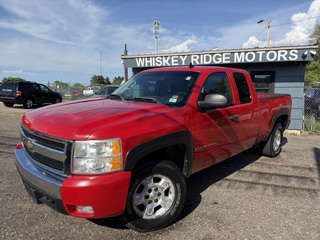 2008 Chevrolet Silverado 1500 Image 1