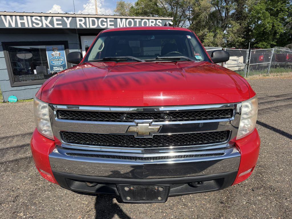 2008 Chevrolet Silverado 1500 Image 8