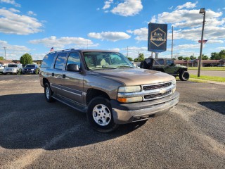 Image for 2004 Chevrolet Suburban 1500 ID: 7479782