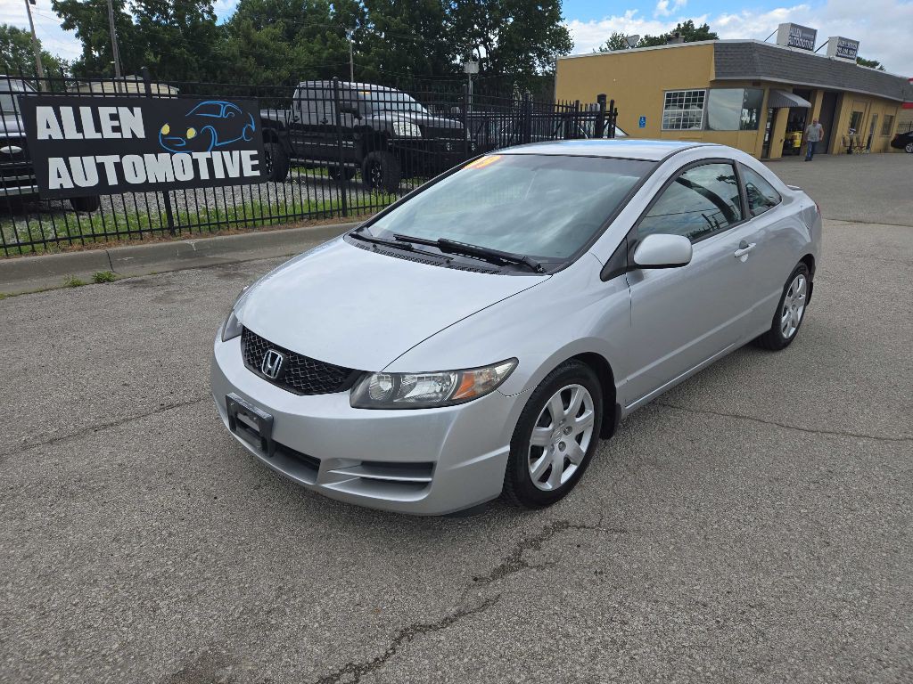 2009 Honda Civic Image 1