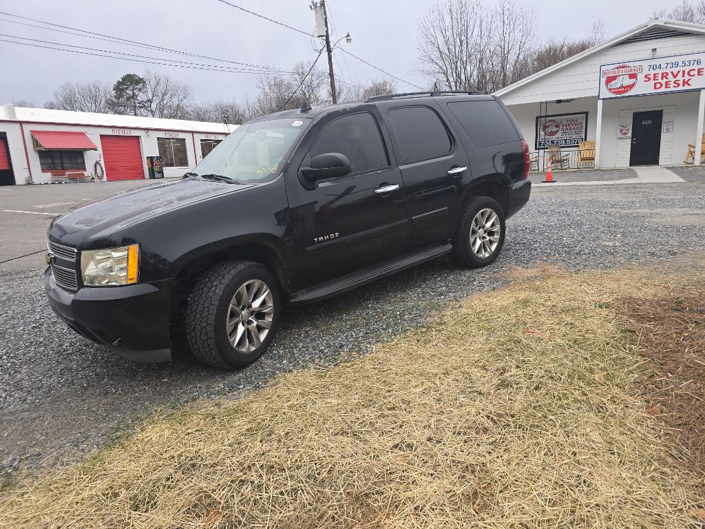 2008 Chevrolet Tahoe Image 4