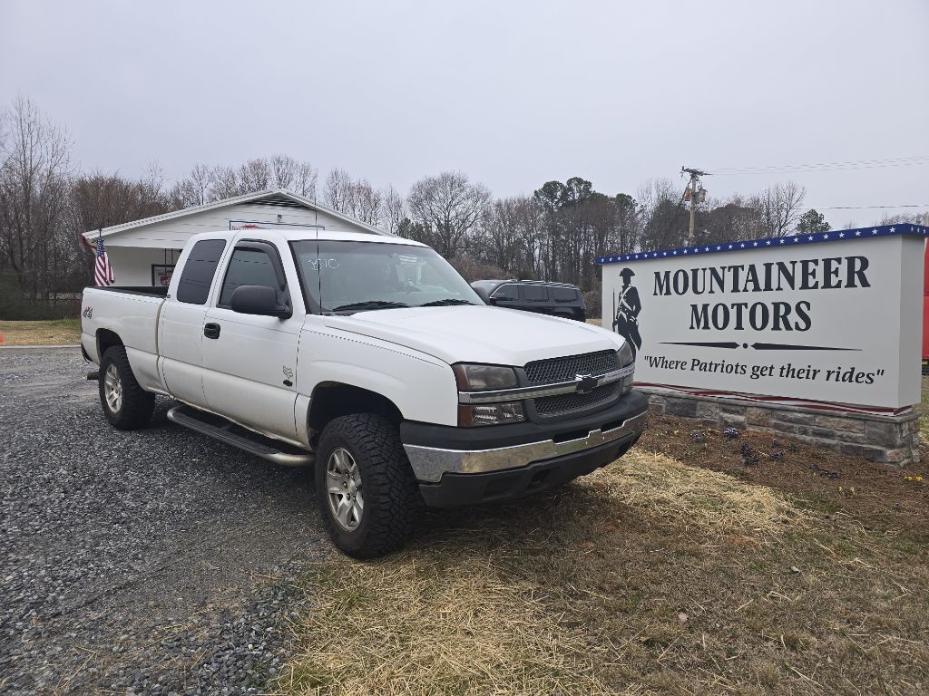 2005 Chevrolet Silverado 1500 Image 1