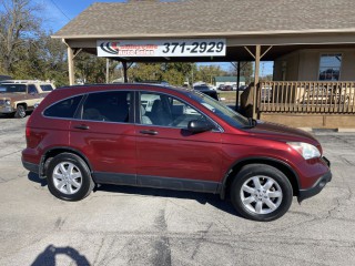 Image for 2008 Honda CR-V EX ID: 6989827