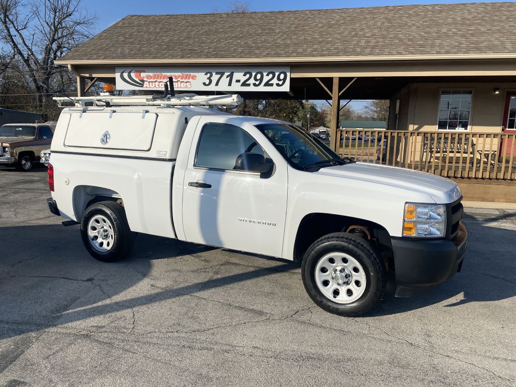 2012 Chevrolet Silverado 1500 Image 1