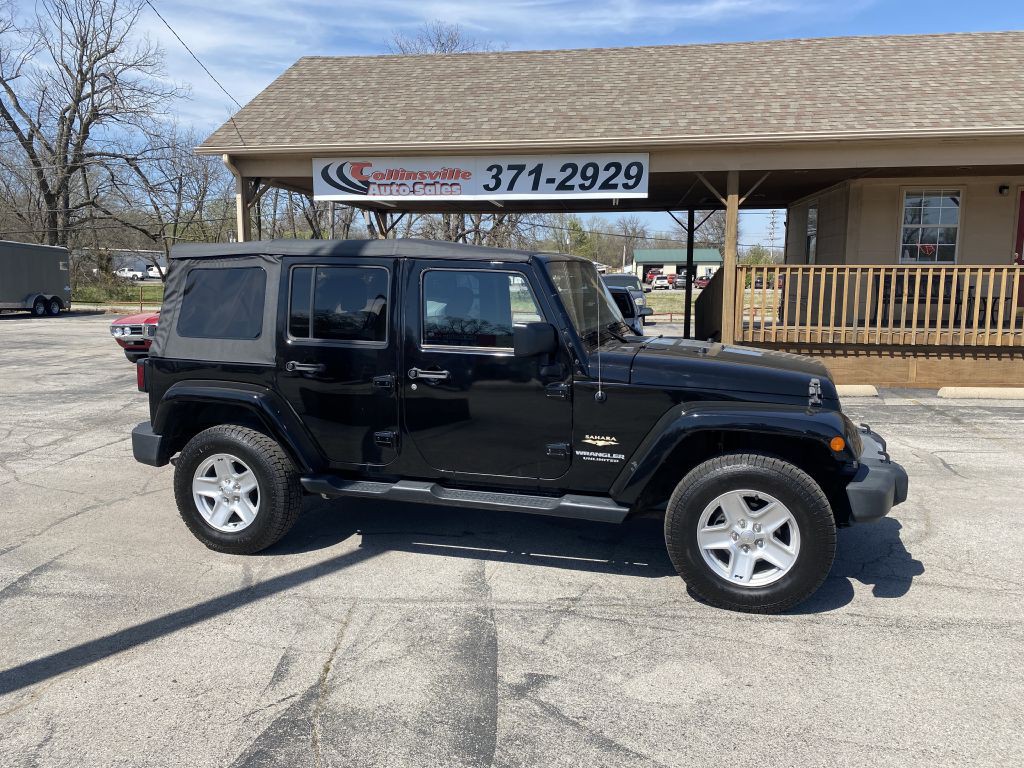 2015 Jeep Wrangler Unlimited Image 1