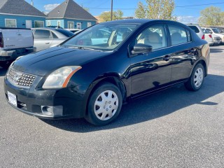 Image for 2007 Nissan Sentra 2.0 ID: 7337344
