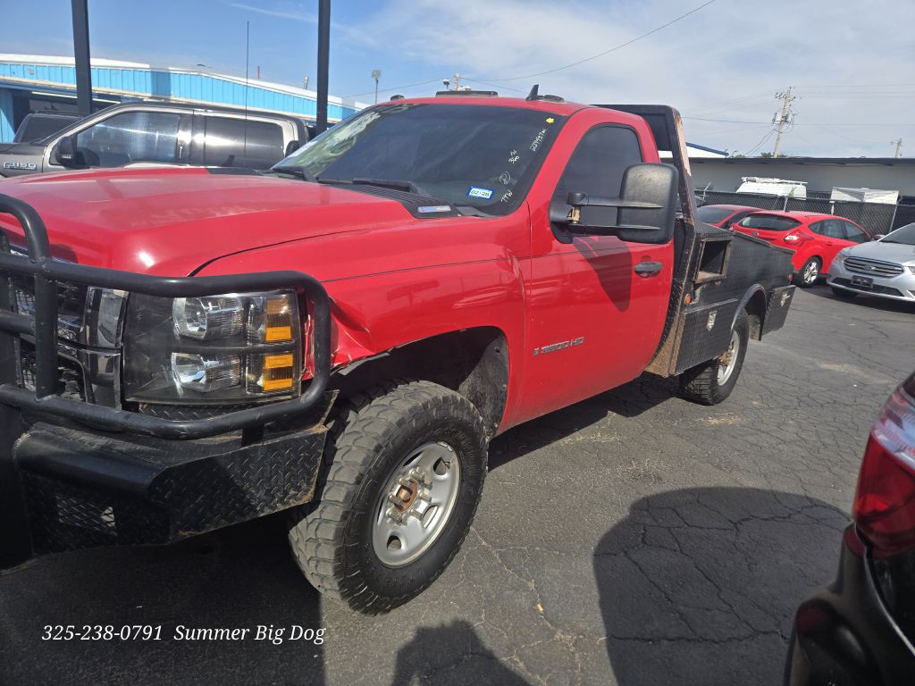 2009 Chevrolet Silverado 1500 Image 2