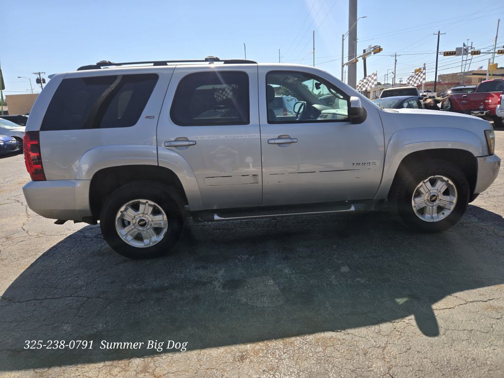 2013 Chevrolet Tahoe Image 5