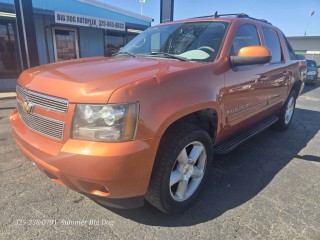 Image for 2007 Chevrolet Avalanche 1500 ID: 7548531