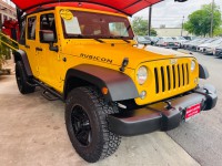 Image for 2015 Jeep Wrangler Unlimited Rubicon ID: 7333790