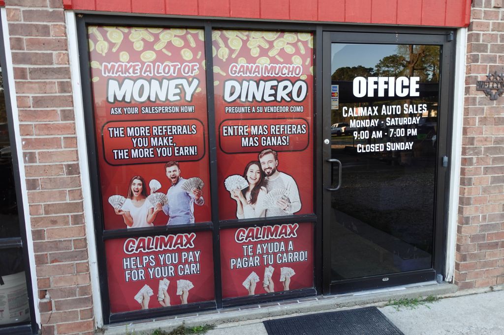 2023 Jeep Gladiator Image 59