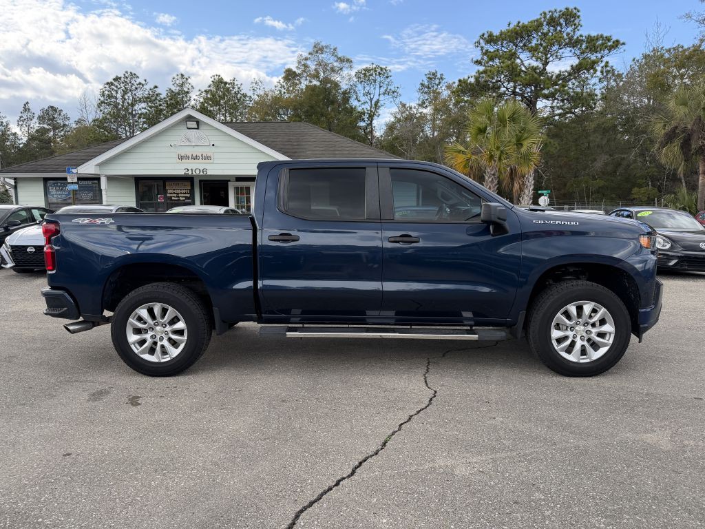 2020 Chevrolet Silverado 1500 Image 4
