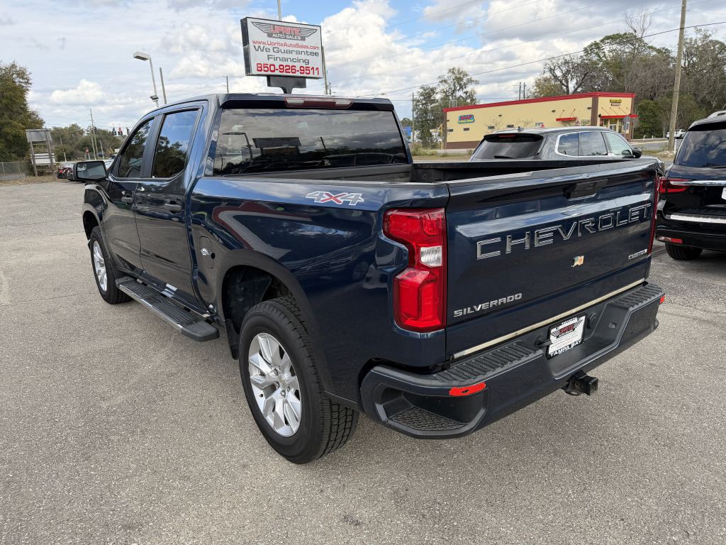 2020 Chevrolet Silverado 1500 Image 7