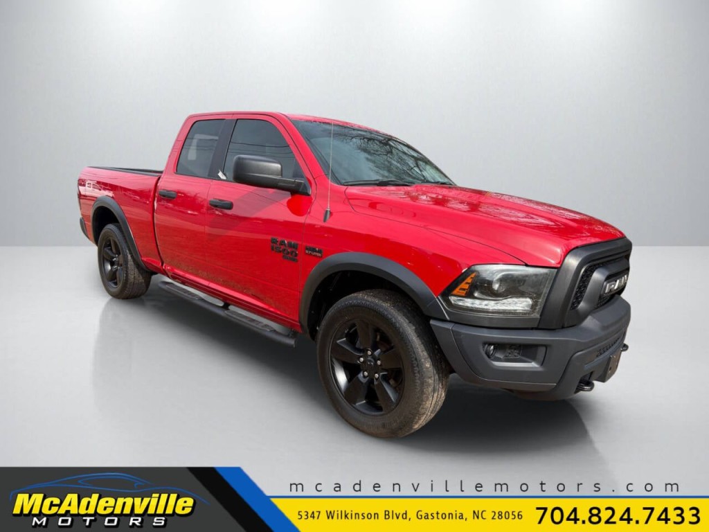 2020 RAM 1500 Image 1