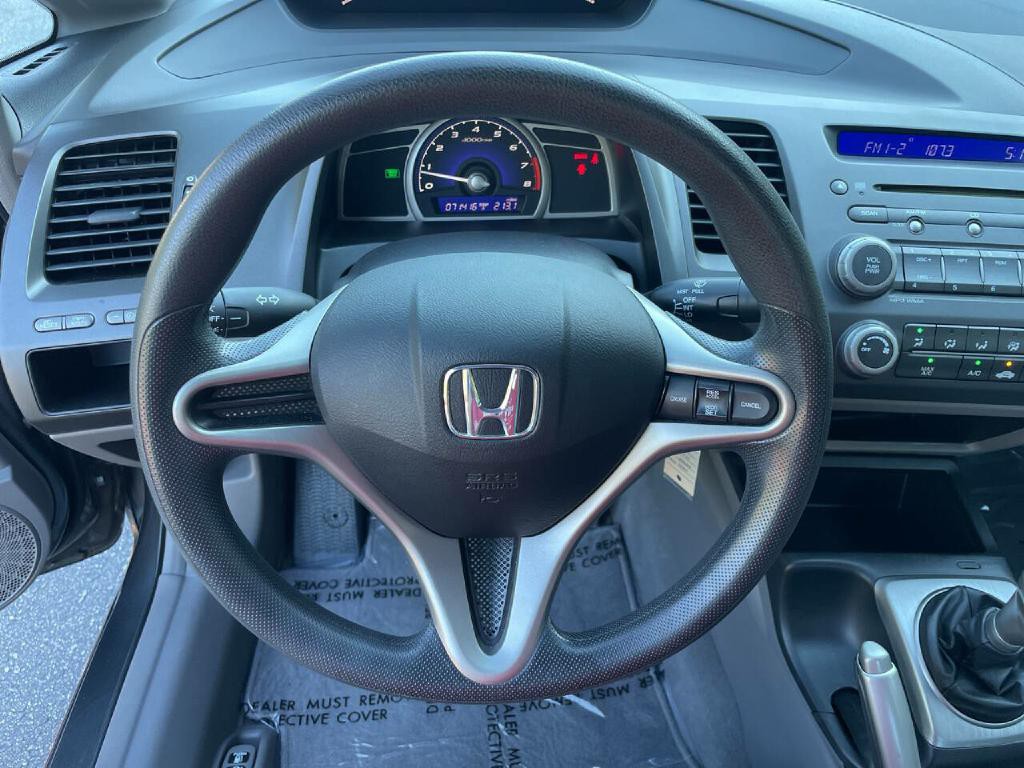 2010 Honda Civic Image 15