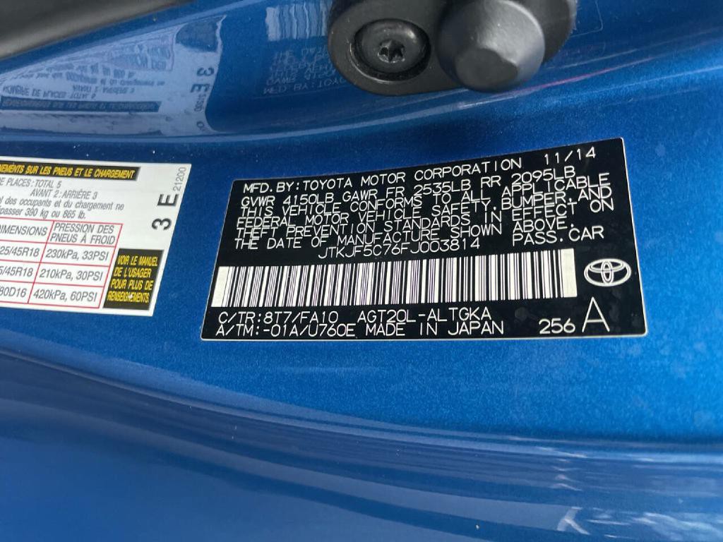 2015 Scion tC Image 27