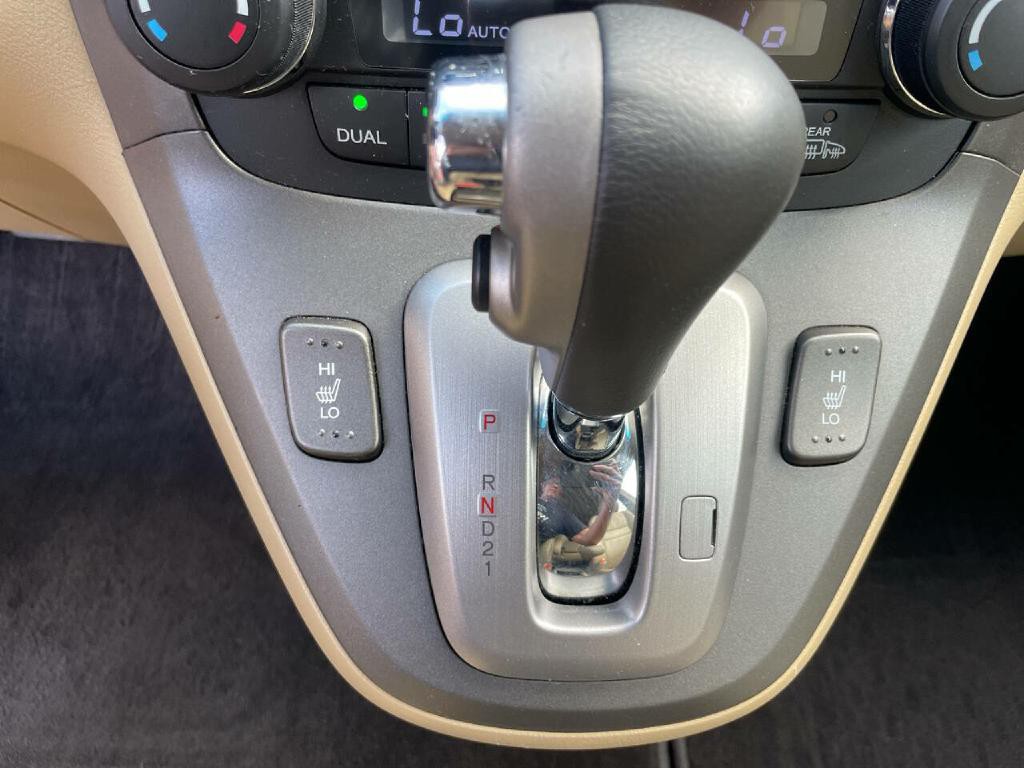 2010 Honda CR-V Image 17