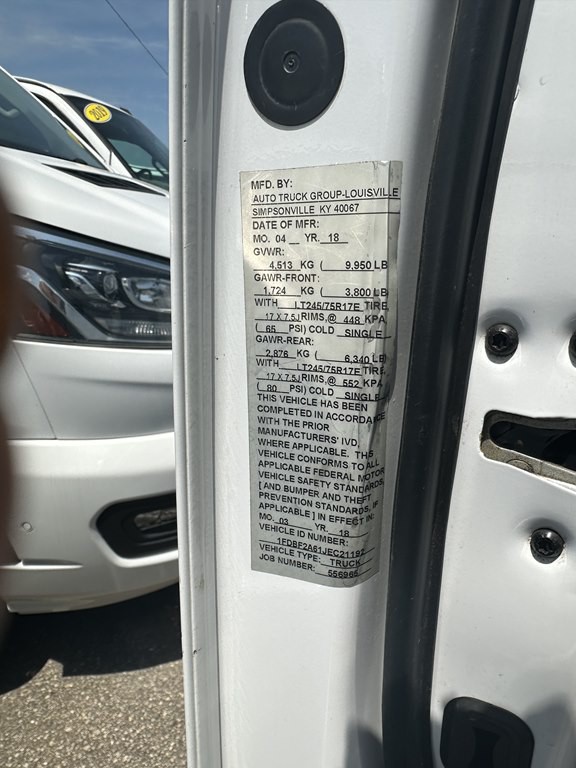 2018 Ford F-250 Image 17